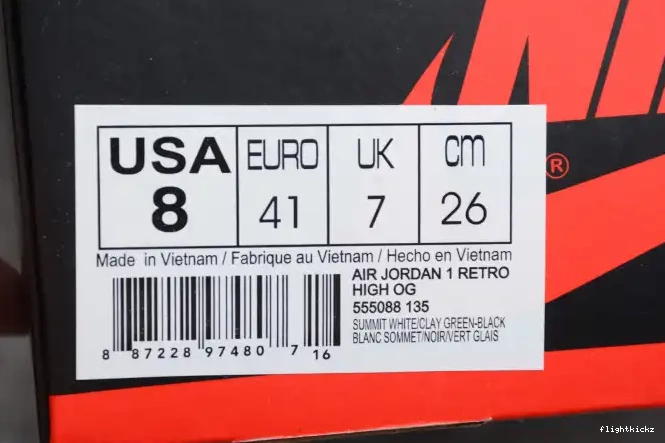 OG Jordan 555088-135 Green 1 Clay Air High Retro 0506